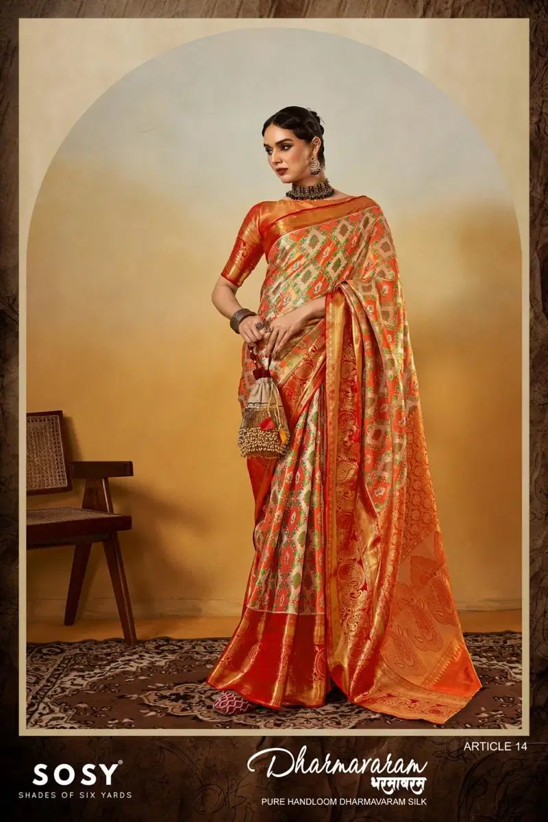 Dharmavaram By Sosy Handloom Silk Sarees Wholesale Market In India 